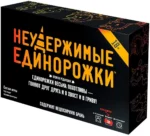 Настольная игра Неудержимые единорожки. 18+ — изображение 2