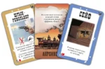 Настольная игра Бэнг! Великое ограбление поезда — изображение 4
