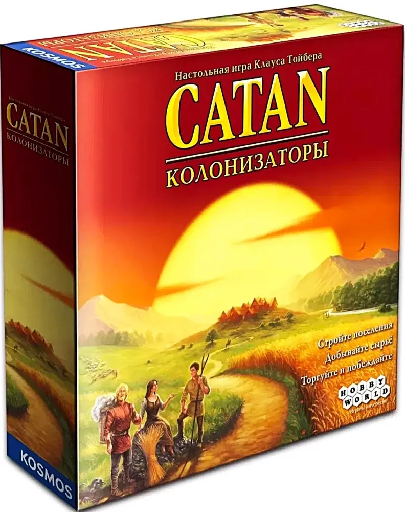 4630039158531_0 Настольная игра - Catan. Колонизаторы. Клаус Тойбер