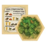 Настольная игра - Колонизаторы Catan: Расширение для 5-6 игроков — изображение 3