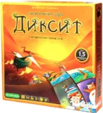Настольная игра - Диксит. Стиль Жизни