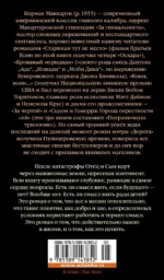 Дорога — изображение 3