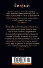Дорога — изображение 3