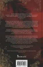 Женщины — изображение 2