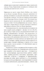 На бензоколонке только девушки — изображение 6