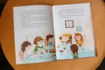 Снегурумі — изображение 3