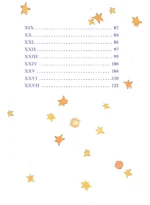 Маленькі прынц — изображение 3