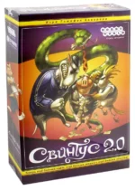 Настольная игра Свинтус 2.0 (1118)