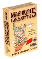 Настольная игра - Манчкин 5. Следопуты. Hobby World