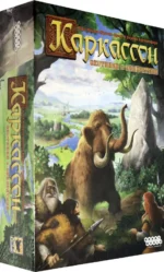 Настольная игра Каркассон.Охотники и собиратели (915285). Бруннхофер Бернд