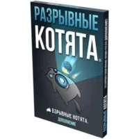 Настольная игра - Взрывные котята: Разрывные котята. Hobby World