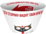 Настольная игра - Взрывные котята: Разрывные котята — изображение 3