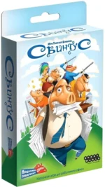 Настольная игра - Свинтус. Hobby World