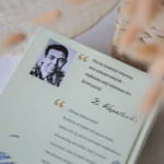 Каласы пад сярпом тваiм — изображение 6