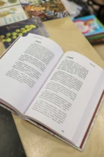 З маланкаю ў сэрцы — изображение 3