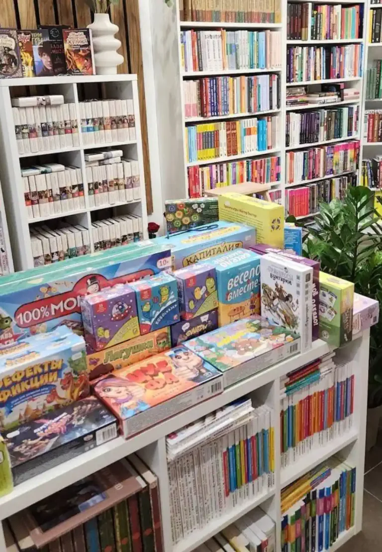 Книжкин Дом (KniżkinDom) — книжный магазин, доставка по Европе 15 Книжкин Дом (KniżkinDom) — книжный магазин, доставка по Европе изображение 18