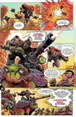 Мстители. 100 лет Marvel — изображение 4