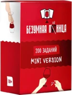 Настольная игра -  Безумная пятница. МИНИ-версия