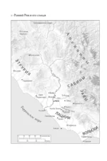 SPQR: История Древнего Рима — изображение 6