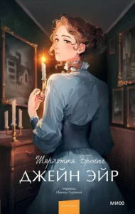Книжкин Дом (KniżkinDom) — книжный магазин, доставка по Европе изображение 27