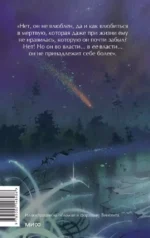 Призраки — изображение 3