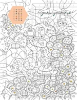 Времена года. Раскраска по номерам — изображение 3