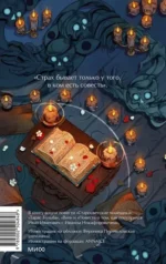 Миргород — изображение 3