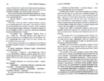 Остров Сокровищ — изображение 3