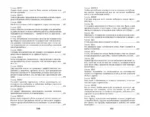 Государь — изображение 5