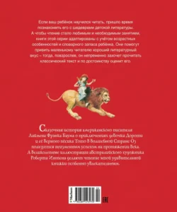 KniżkinDom — книжный магазин в Варшаве | Книги на русском, украинском и белорусском изображение 28