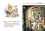 Большая книга кроличьих историй — изображение 3
