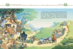 Большая книга кроличьих историй — изображение 5