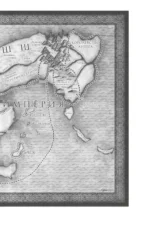 Хроники Нетесаного трона. Книга 1. Клинки императора — изображение 5