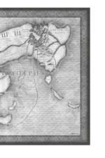 Хроники Нетесаного трона. Книга 2. Огненная кровь — изображение 5