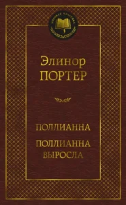 Книжкин Дом (KniżkinDom) — книжный магазин, доставка по Европе изображение 19