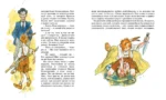 Вождь краснокожих — изображение 5