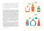 Hygge, lykke и искусство воспоминаний. Комплект из 3-х книг — изображение 5