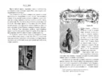 Приключения Тома Сойера и Гекльберри Финна — изображение 5