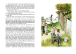 Приключения Тома Сойера — изображение 4