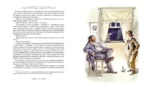 Приключения Гекльберри Финна — изображение 4