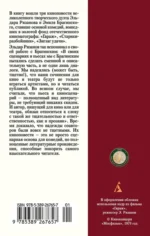 Гараж — изображение 3