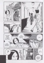 Городские легенды. Том 2 (Toshi densetsu). Манга — изображение 3