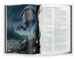 Dungeons & Dragons. Руководство мастера подземелий — изображение 2