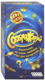 Настольная игра Соображарий (1407). Пегасов Николай