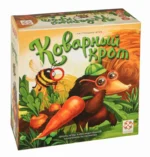 Коварный крот
