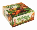 Коварный крот — изображение 5