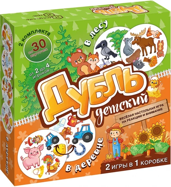 4620065367304_0 Настольная игра Дубль детский. В деревне и В лесу