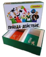 Настольная игра - Правда или действие?!Семейка — изображение 2