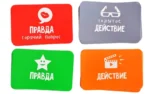 Настольная игра - Правда или действие?! Вечеринка 18+ — изображение 4