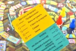 Настольная игра - Экивоки. Пижамная вечеринка — изображение 5
